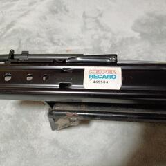 レカロシートレールの画像