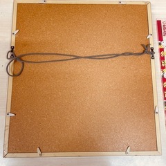 「笑顔」の額は清水寺の貫主、森清範さん書の画像