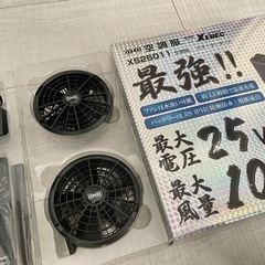 空調服ファンバッテリーセットの画像