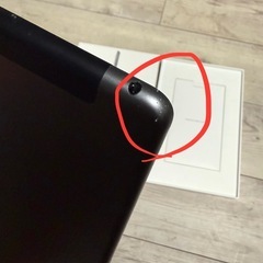 【美品】iPad 第9世代 Wi-Fi＋Cellular 64GBの画像