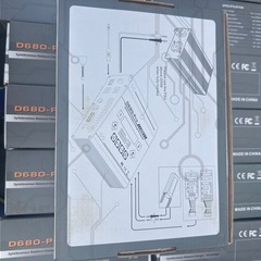 D680-Pro バランス充放電器 デュアル対応の画像