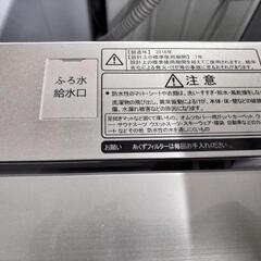 2018年製 Hisense 洗濯機の画像