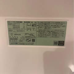 冷蔵庫の画像