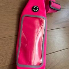 スマホ用ランニングウエストポーチ　ピンク色の画像