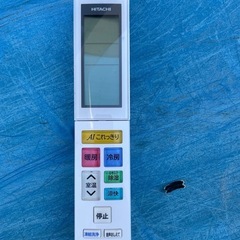 エアコン　日立 20畳　白くま　2021の画像