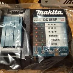 Makita 充電式チェーンソー MUC204DRGXの画像