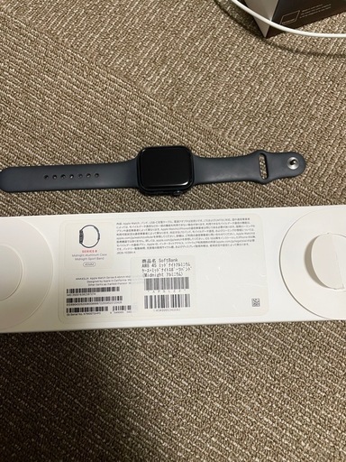 Apple Watch Series 8 45mm ミッドナイトアルミニウム