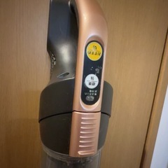 掃除機　TOSHIBAの画像