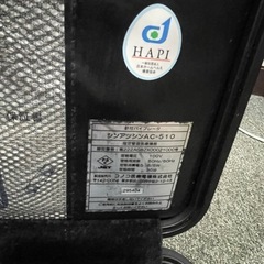 シンアツシン AC-510 の画像