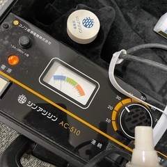 シンアツシン AC-510 の画像
