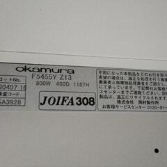 ●okamura オカムラ スライドボード上下書庫  ホワイトボード + 3枚引違い戸 高さ210cm オフィスキャビネット　オフィス家具 会社 事務所 公民館 店舗の画像