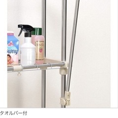洗濯機棚の画像