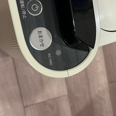 受け渡し予定者決定　
SHARP 加湿空気清浄機　2019年式 の画像