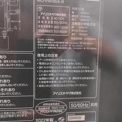 ２０２２年製アイリスオーヤマ電子レンジの画像