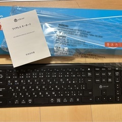 iClever キーボード ワイヤレスキーボードの画像