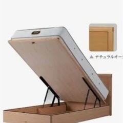 シモンズSIMMONS アーグAURGセミダブルベッドフレーム 跳ね上げ収納の画像