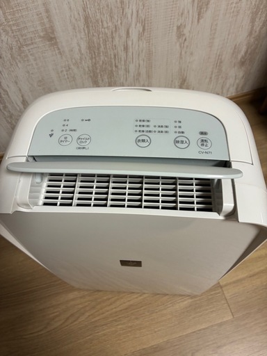 美品】SHARP 衣類乾燥除湿機 CV-N71 (KT) 八乙女の季節、空調
