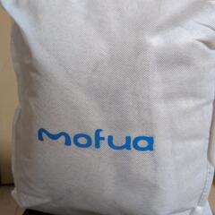 【着る毛布】mofua フリーサイズ ライトピンクカラーの画像