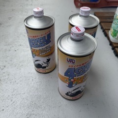 2本新品➕1本半分残ってます、バイク用オイルの画像