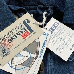 新品タグ付き★ボア付き　Gジャン　3way デニムジャケット　130の画像