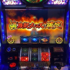 バジリスク絆　甲賀パネル　実機の画像