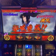 バジリスク絆　甲賀パネル　実機の画像