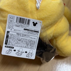 くまのプーさん ディズニー　ぬいぐるみの画像
