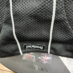 BabyBjorn ベビービョルン　バウンサーの画像