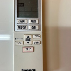 【標準工事費込み】パナソニックエアコン6畳用　2015年製の画像