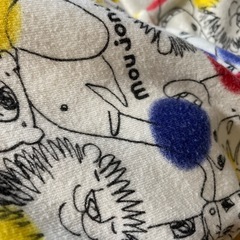moujonjon どうぶつ　トレーナー　90 パンダ　ライオン　ゾウ　キリンの画像
