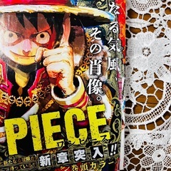 週刊少年ジャンプ 2024年22・23/5月13日号〜2024年45迄24冊の画像