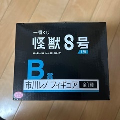怪獣8号　一番くじフィギュア　市川レノの画像