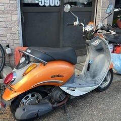 SYM UMI100 海100 格安低走行小型！！実動書類鍵有の画像