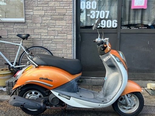 SYM UMI100 海100 格安低走行小型！！実動書類鍵有