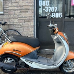 SYM UMI100 海100 格安低走行小型！！実動書類鍵有の画像