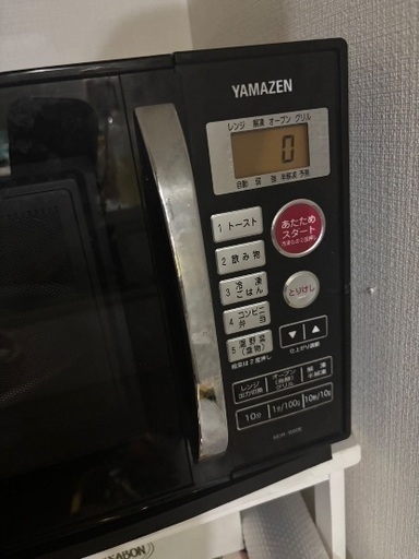 オーブンレンジ