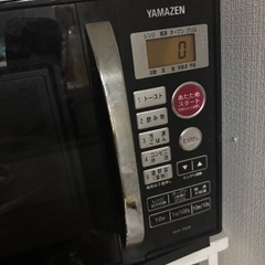 オーブンレンジの画像