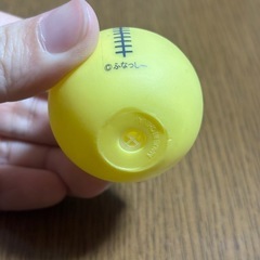 押したらピーピー鳴るふなっしーの画像