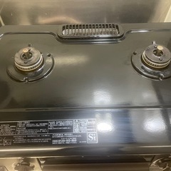 ガスコンロ（都市ガス、グリル未使用）　の画像