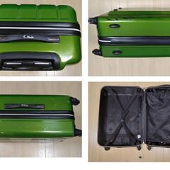 キャリーケース　緑色の画像