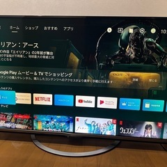 ジャンク品、シャープAQUOS55vの画像