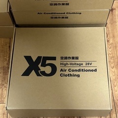 空調服　XL カモフラブルーの画像