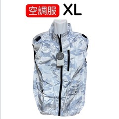 空調服　XL カモフラブルーの画像
