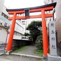 招き猫の御守りのみの画像
