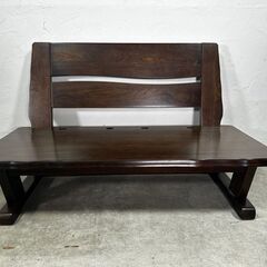 『karimoku』カリモク 長椅子 ベンチチェア ベンチ ローベンチ チェア 椅子 イス RWcha93の画像