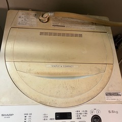 【8/23朝受け取り限定】洗濯機（シャープ製ES-GE5E-W）の画像