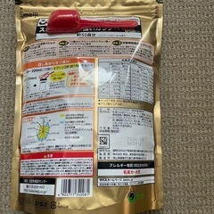ザバス　ジュニアプロテイン　マスカット味　700gの画像