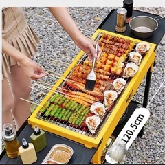 新品　キャンプ　バーベキューグリル 折り畳みの画像