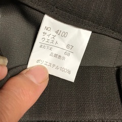 L パンツ　の画像