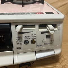リンナイ　ガスコンロの画像